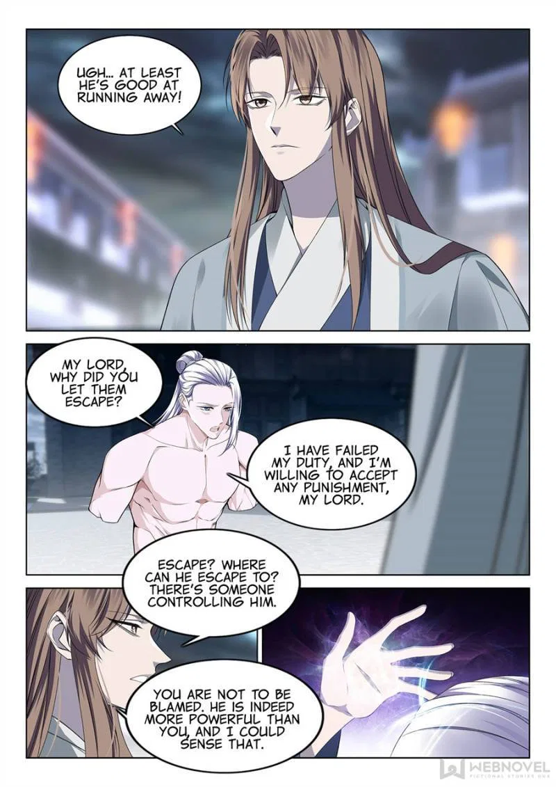 Supreme Yanluo System Chapter 109 – Page 7