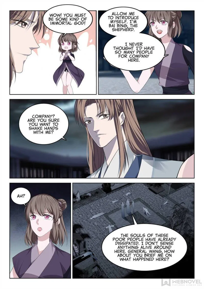 Supreme Yanluo System Chapter 109 – Page 9