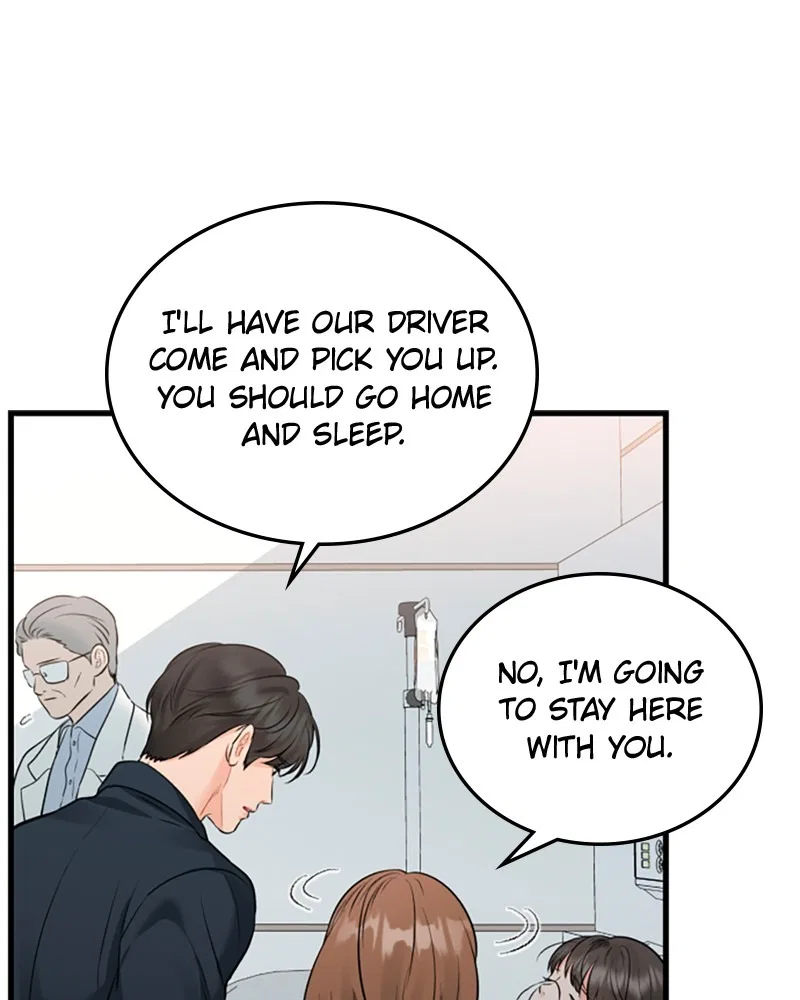 The Persimmon Secretary Chapter 55 – Page 24