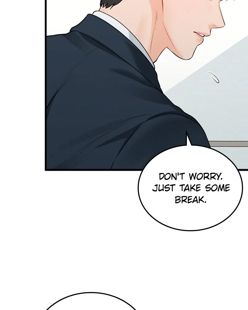 The Persimmon Secretary Chapter 55 – Page 26