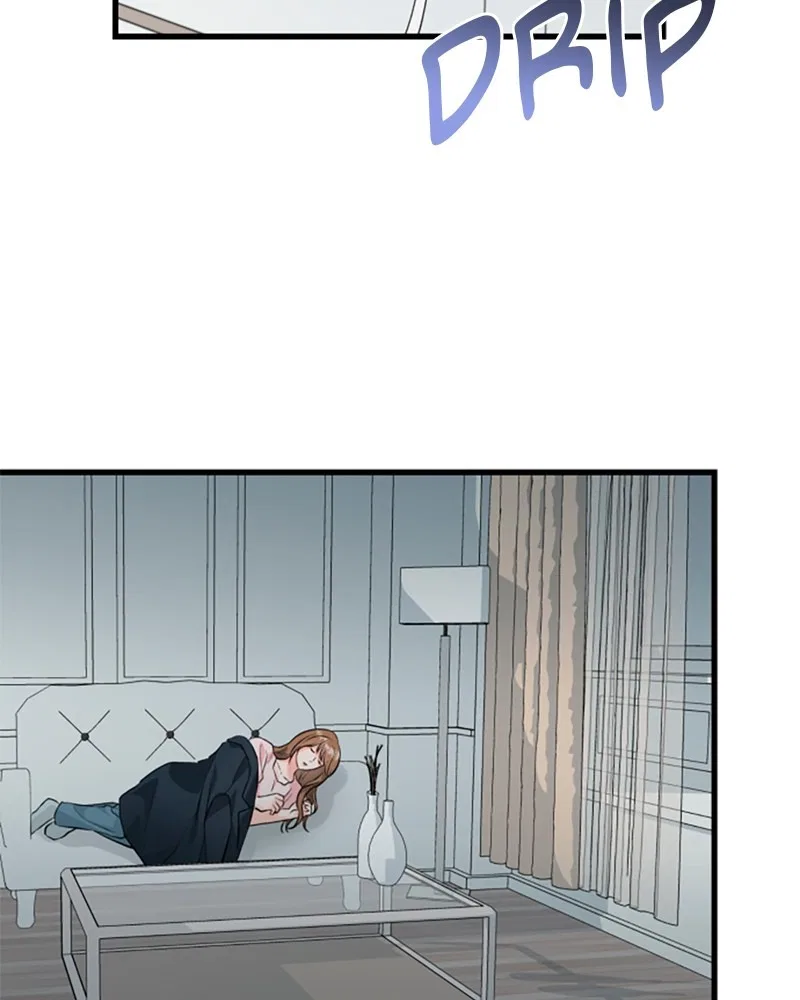 The Persimmon Secretary Chapter 55 – Page 32