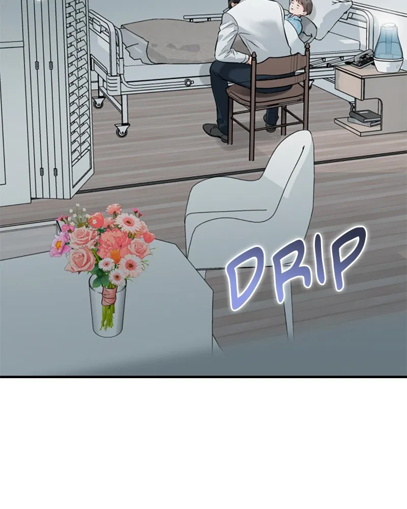 The Persimmon Secretary Chapter 55 – Page 35
