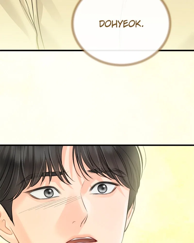 The Persimmon Secretary Chapter 55 – Page 56
