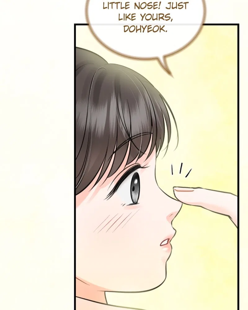 The Persimmon Secretary Chapter 55 – Page 61