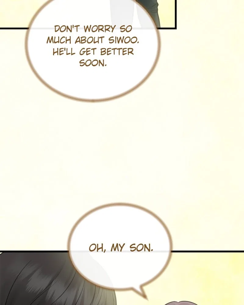 The Persimmon Secretary Chapter 55 – Page 74