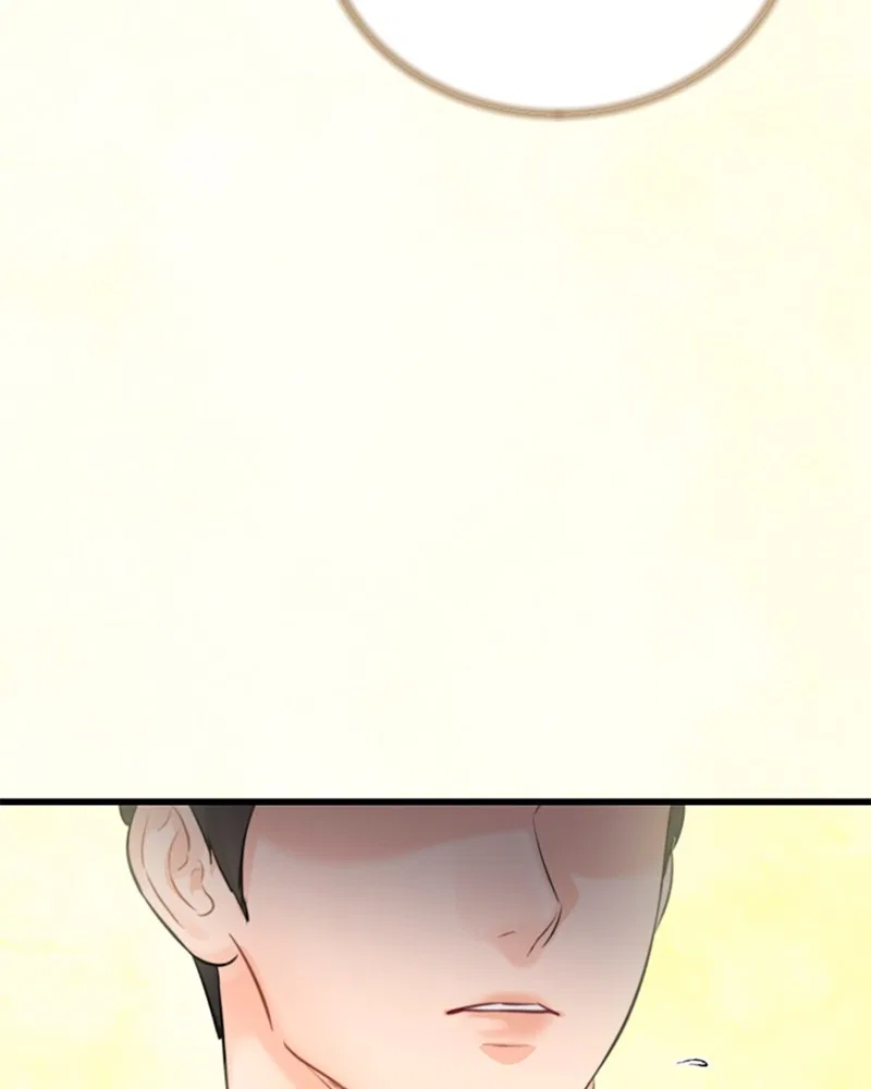 The Persimmon Secretary Chapter 55 – Page 76