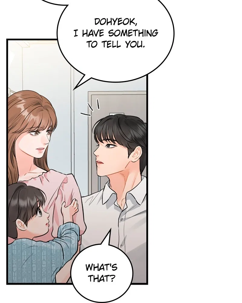The Persimmon Secretary Chapter 55 – Page 95