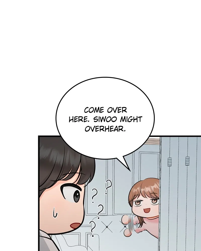 The Persimmon Secretary Chapter 55 – Page 96