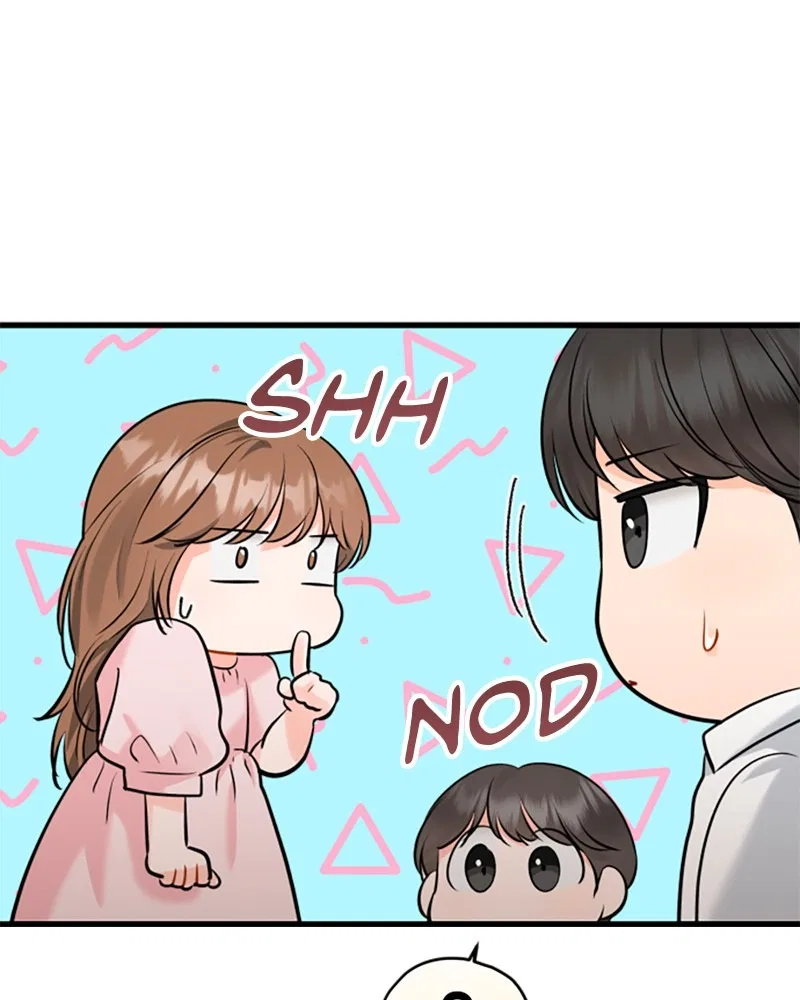 The Persimmon Secretary Chapter 55 – Page 104