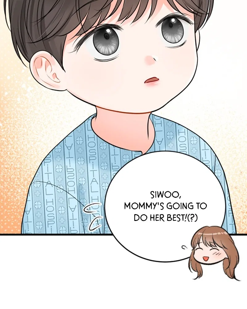 The Persimmon Secretary Chapter 55 – Page 106