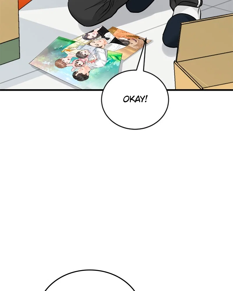 The Persimmon Secretary Chapter 55 – Page 111