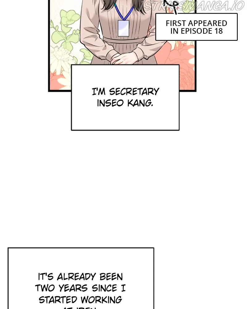The Persimmon Secretary Chapter 54 – Page 2