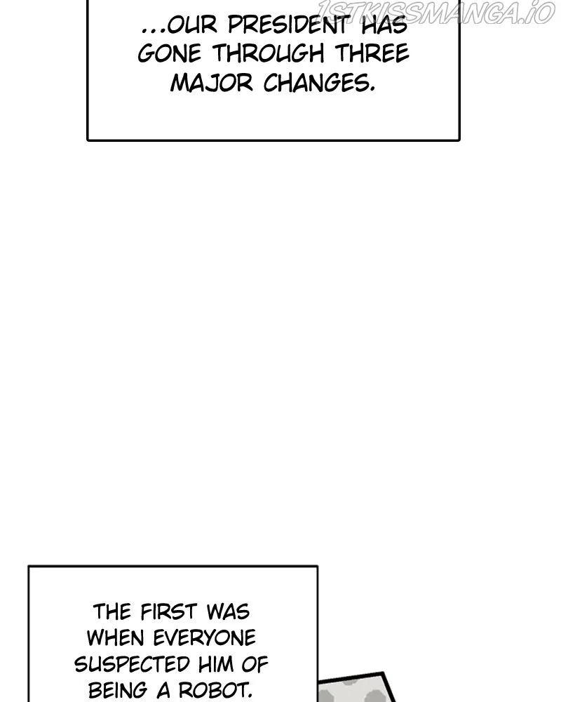 The Persimmon Secretary Chapter 54 – Page 7
