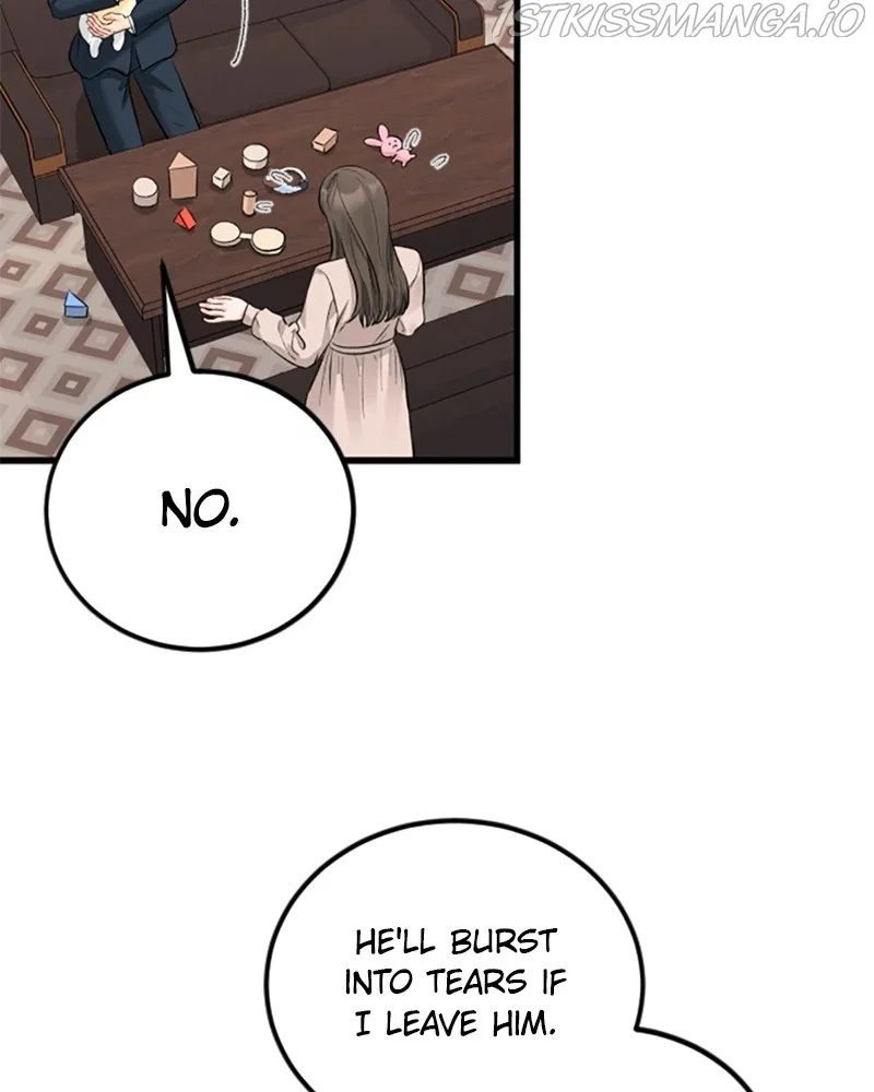 The Persimmon Secretary Chapter 54 – Page 28