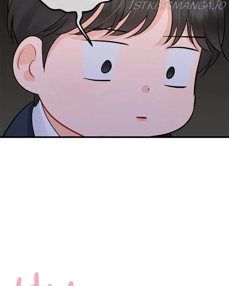 The Persimmon Secretary Chapter 54 – Page 45