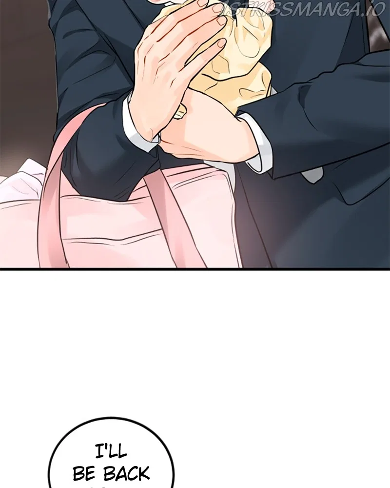 The Persimmon Secretary Chapter 54 – Page 52
