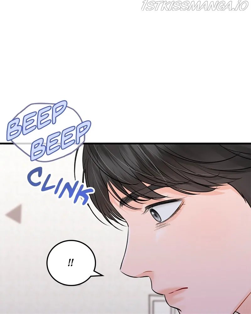 The Persimmon Secretary Chapter 54 – Page 60