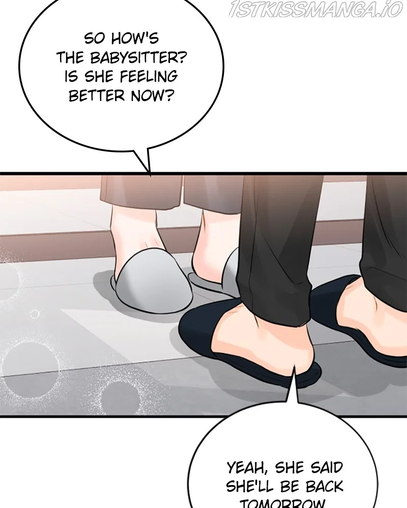 The Persimmon Secretary Chapter 54 – Page 70