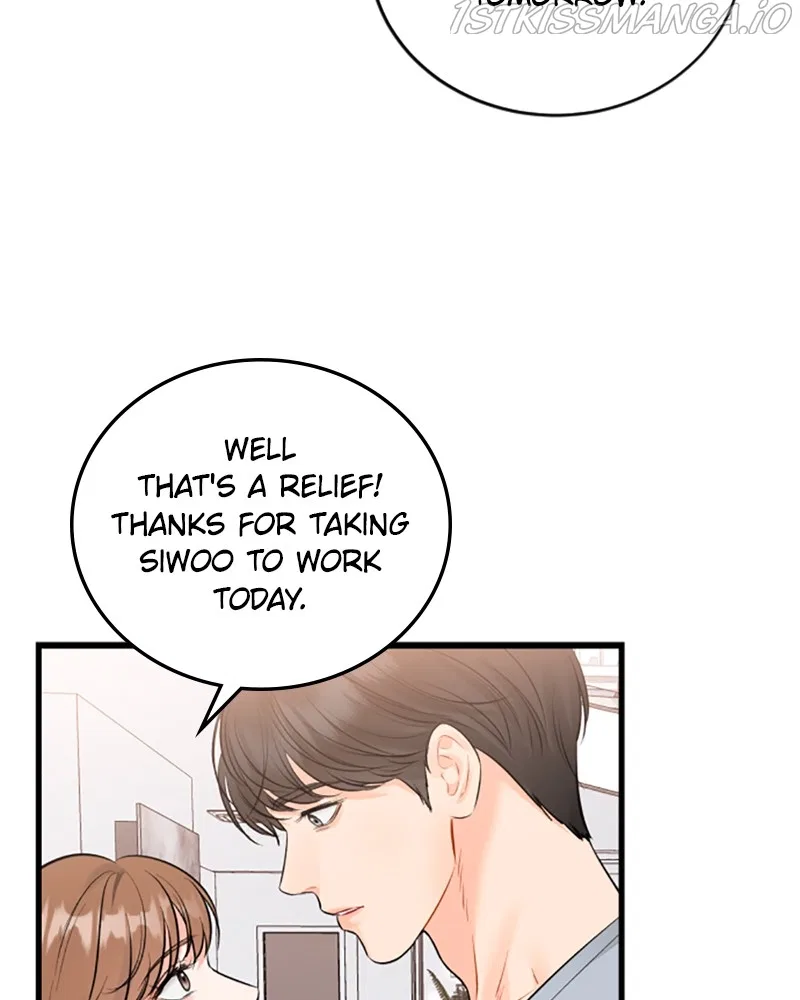 The Persimmon Secretary Chapter 54 – Page 71