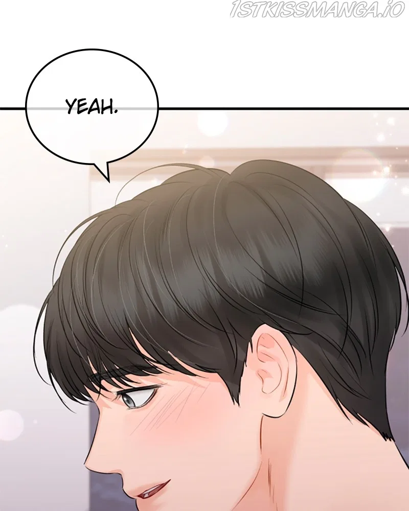 The Persimmon Secretary Chapter 54 – Page 74