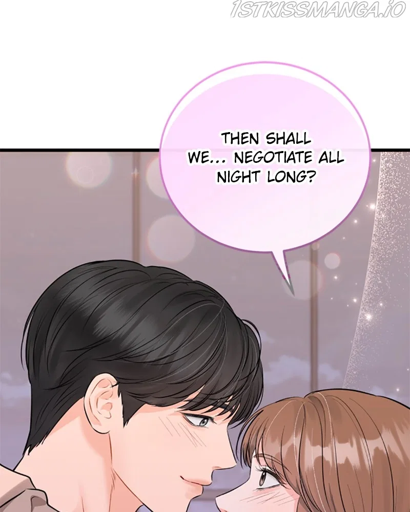 The Persimmon Secretary Chapter 54 – Page 84