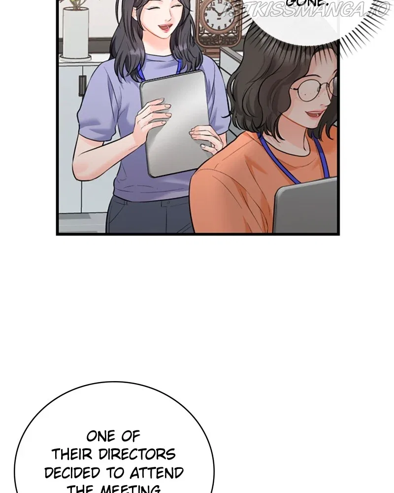 The Persimmon Secretary Chapter 53 – Page 12