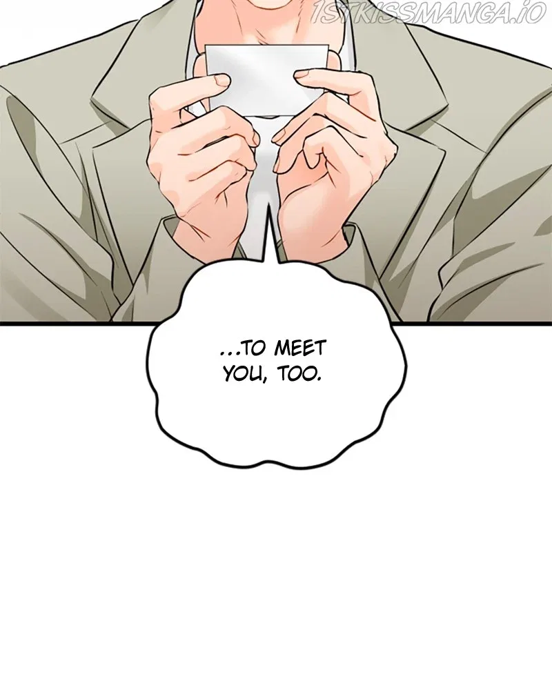 The Persimmon Secretary Chapter 53 – Page 20