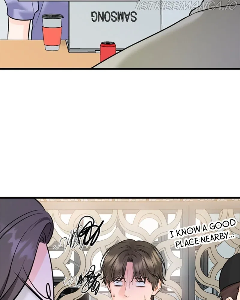 The Persimmon Secretary Chapter 53 – Page 25