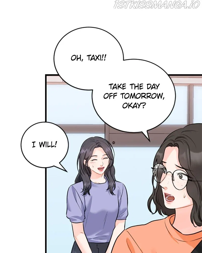 The Persimmon Secretary Chapter 53 – Page 71