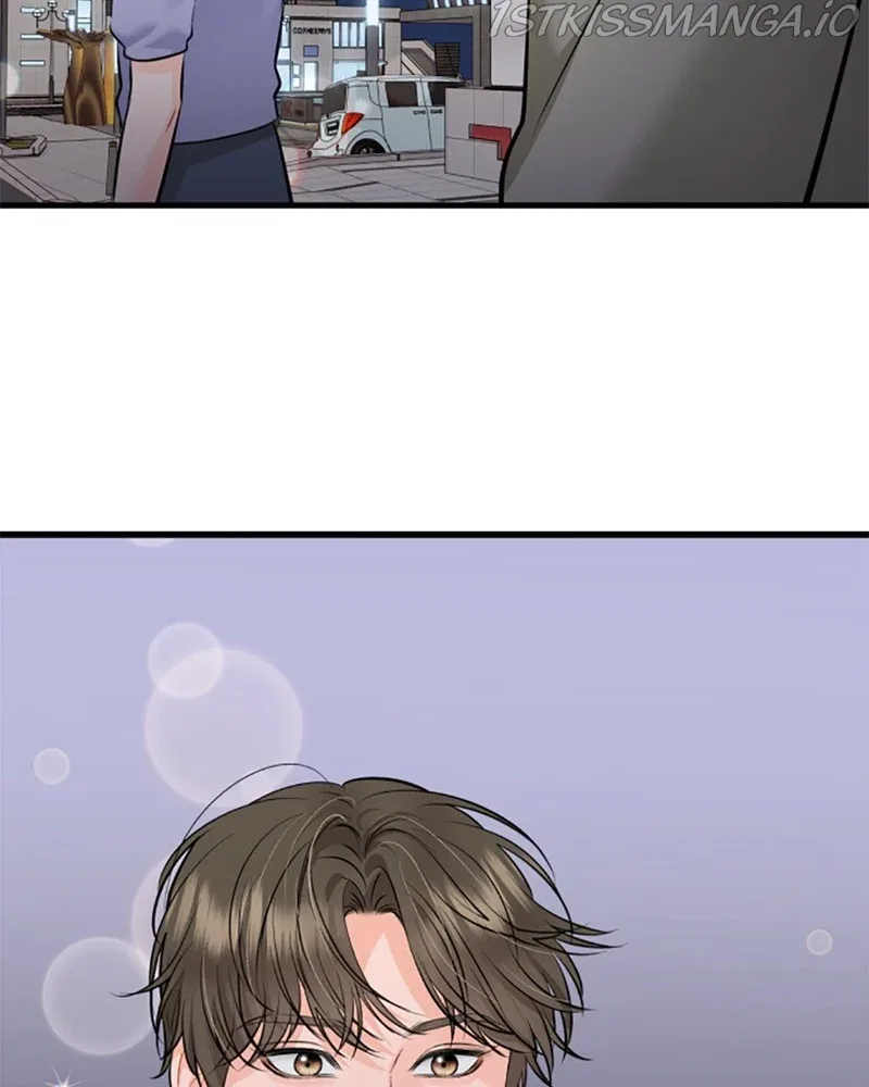 The Persimmon Secretary Chapter 53 – Page 74