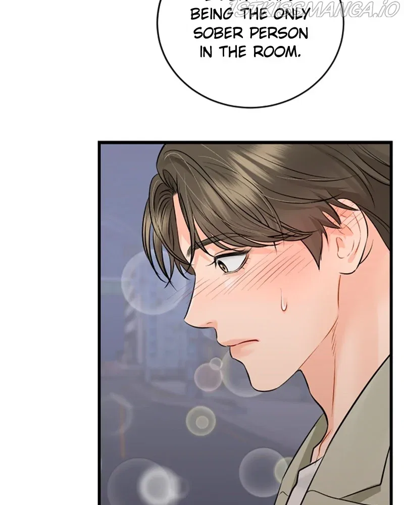 The Persimmon Secretary Chapter 53 – Page 79