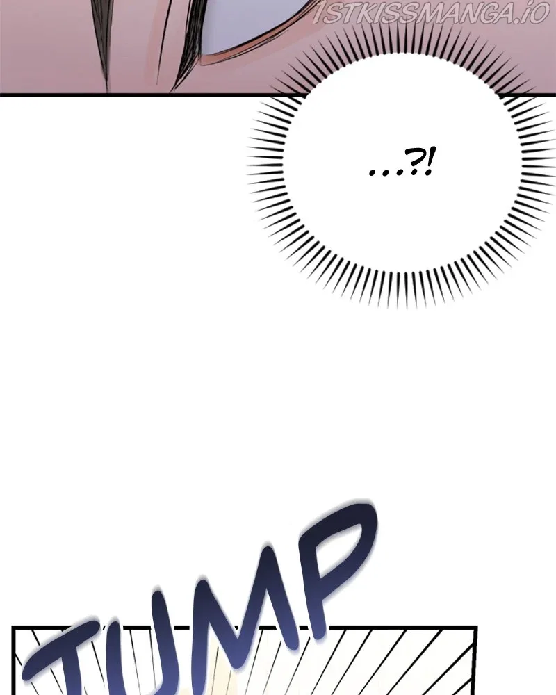 The Persimmon Secretary Chapter 53 – Page 88