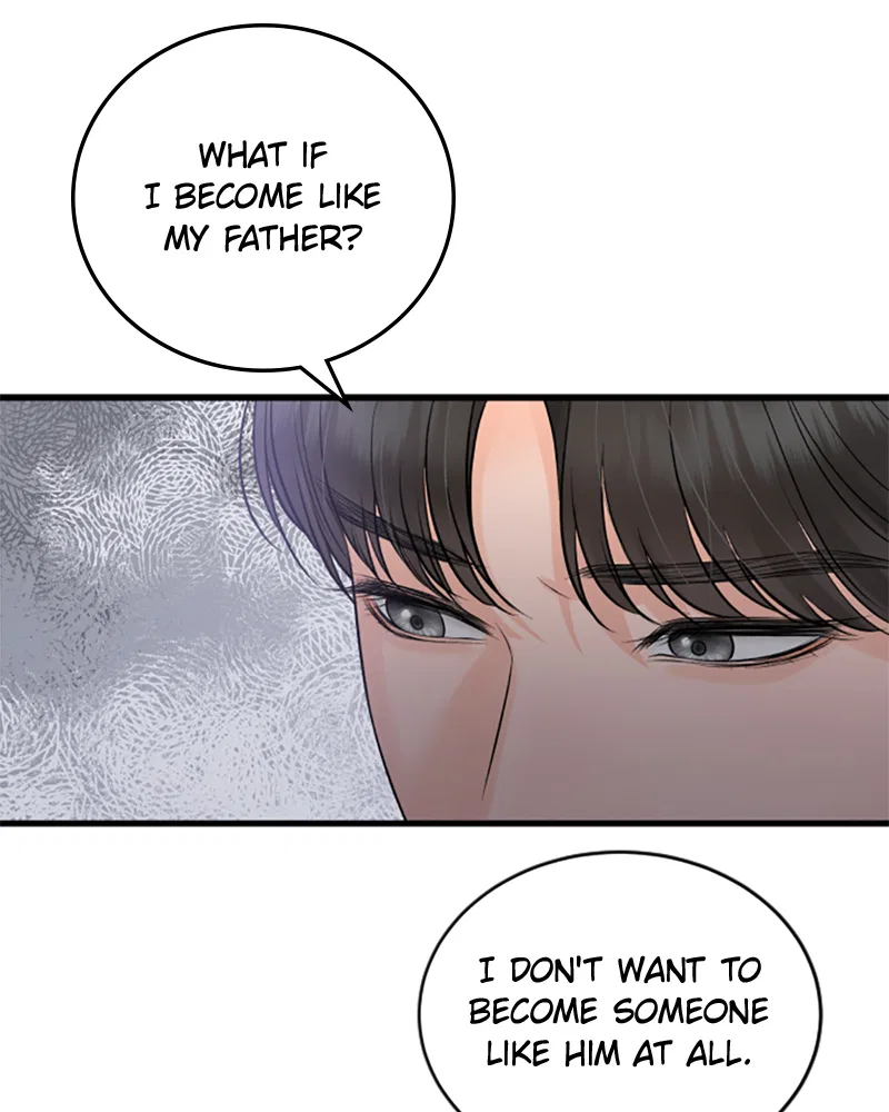 The Persimmon Secretary Chapter 52 – Page 12