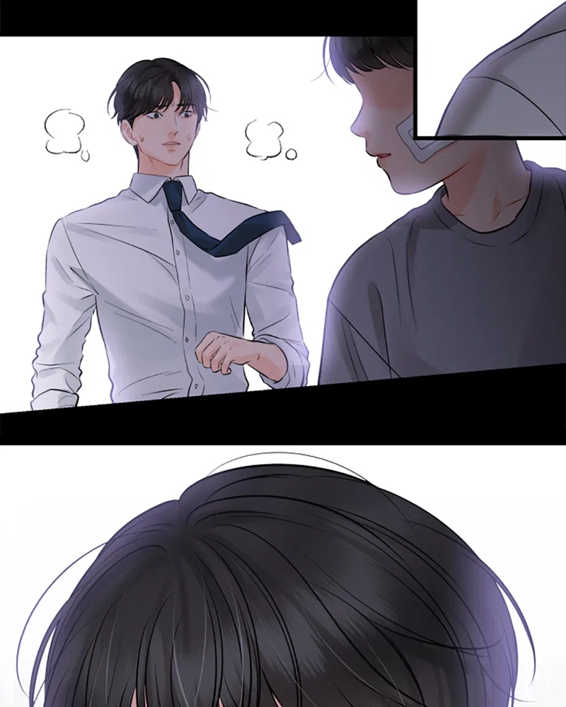 The Persimmon Secretary Chapter 52 – Page 23