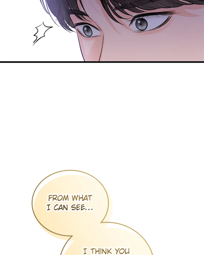 The Persimmon Secretary Chapter 52 – Page 26