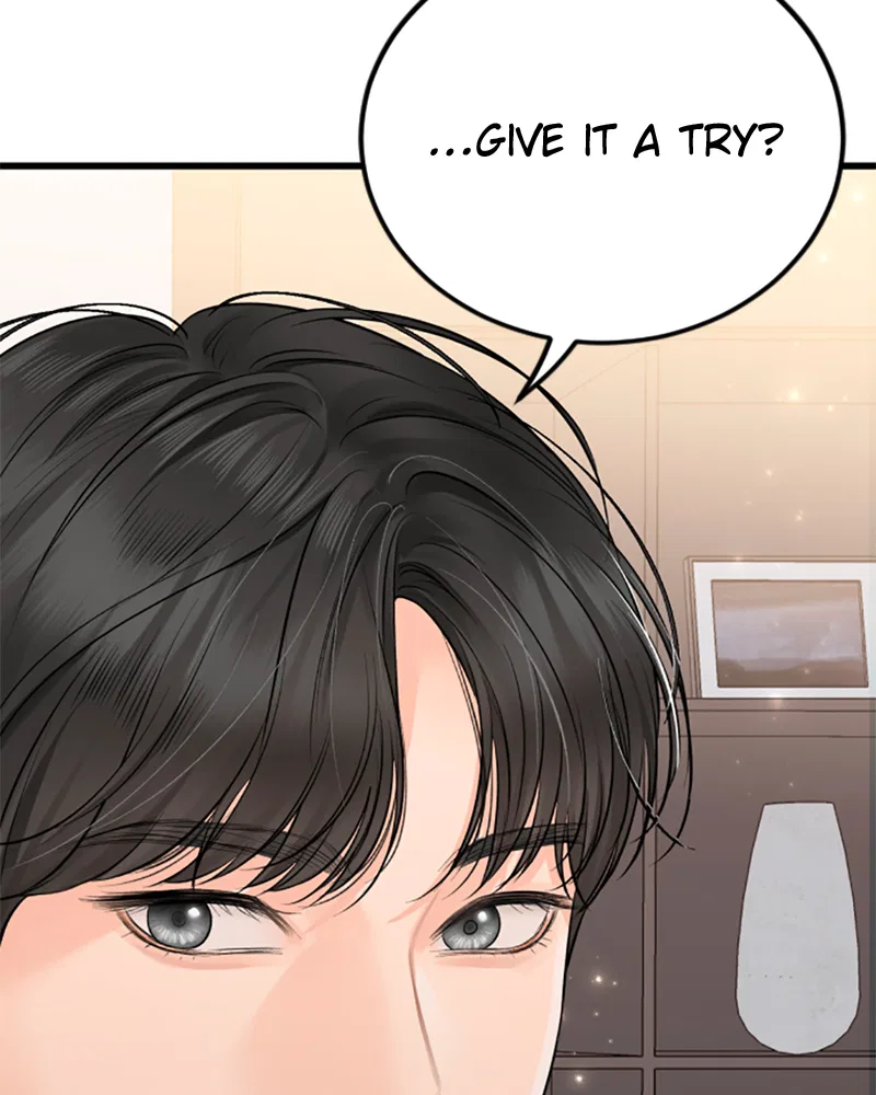 The Persimmon Secretary Chapter 52 – Page 43