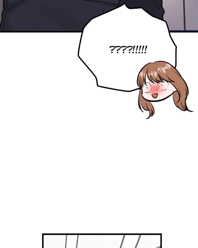The Persimmon Secretary Chapter 52 – Page 50