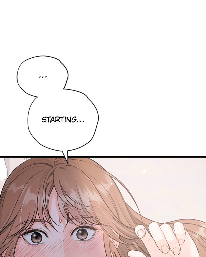 The Persimmon Secretary Chapter 52 – Page 52
