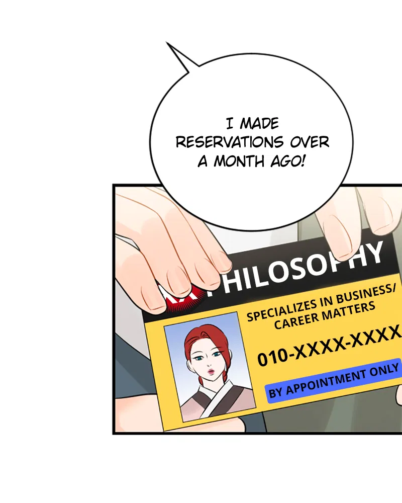 The Persimmon Secretary Chapter 52 – Page 64