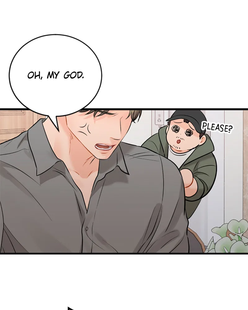 The Persimmon Secretary Chapter 52 – Page 65