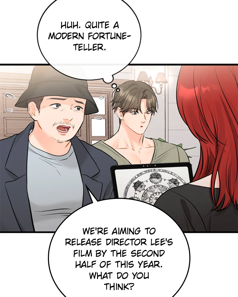 The Persimmon Secretary Chapter 52 – Page 80