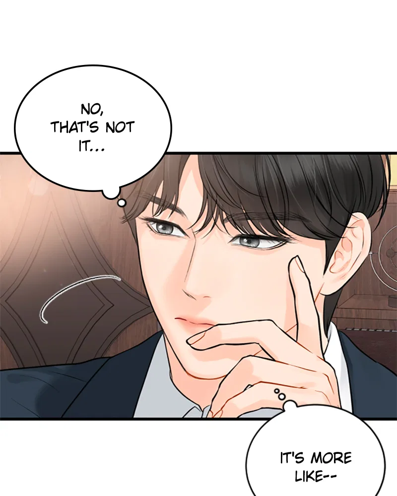 The Persimmon Secretary Chapter 51 – Page 7