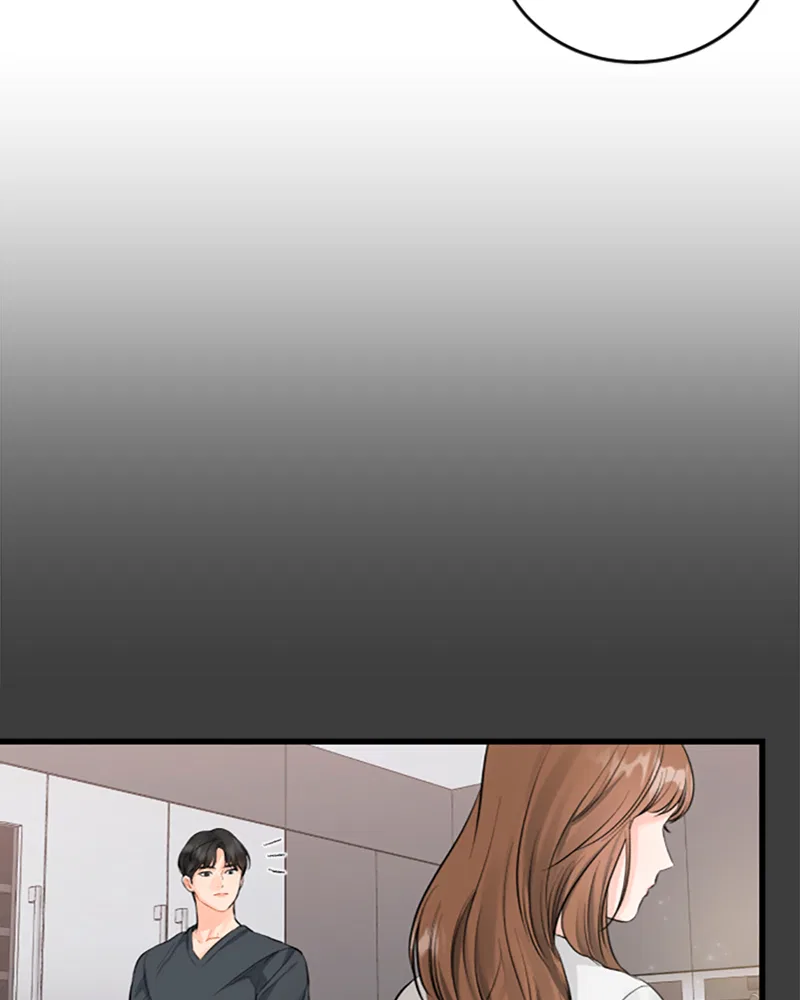 The Persimmon Secretary Chapter 51 – Page 8
