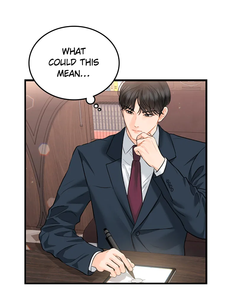 The Persimmon Secretary Chapter 51 – Page 16