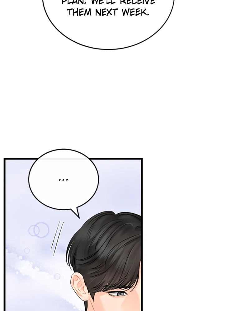 The Persimmon Secretary Chapter 51 – Page 23
