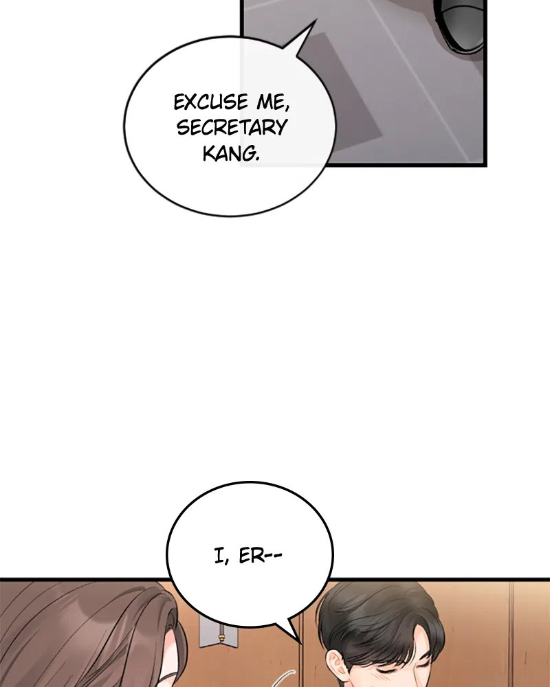 The Persimmon Secretary Chapter 51 – Page 25