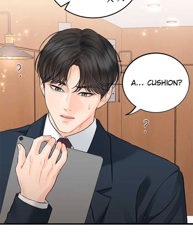 The Persimmon Secretary Chapter 51 – Page 32