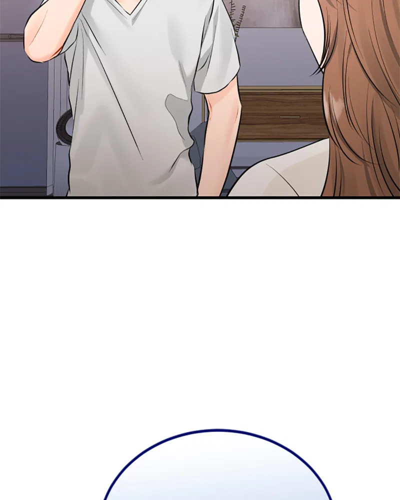 The Persimmon Secretary Chapter 51 – Page 70