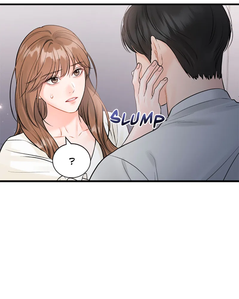 The Persimmon Secretary Chapter 51 – Page 77
