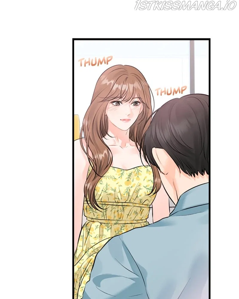 The Persimmon Secretary Chapter 49 – Page 14